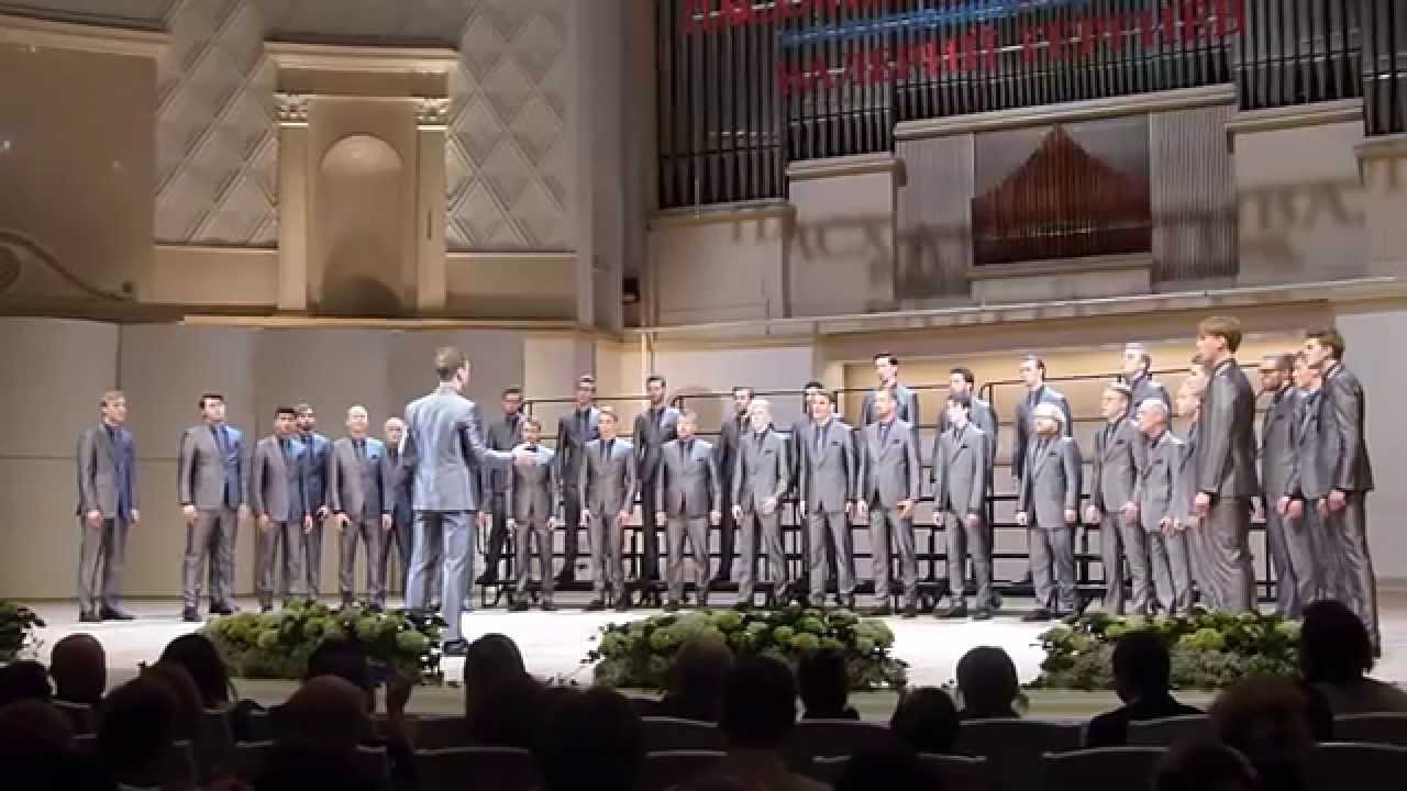 Kung Liljekonvalje - Tchaikovsky Hall 2015