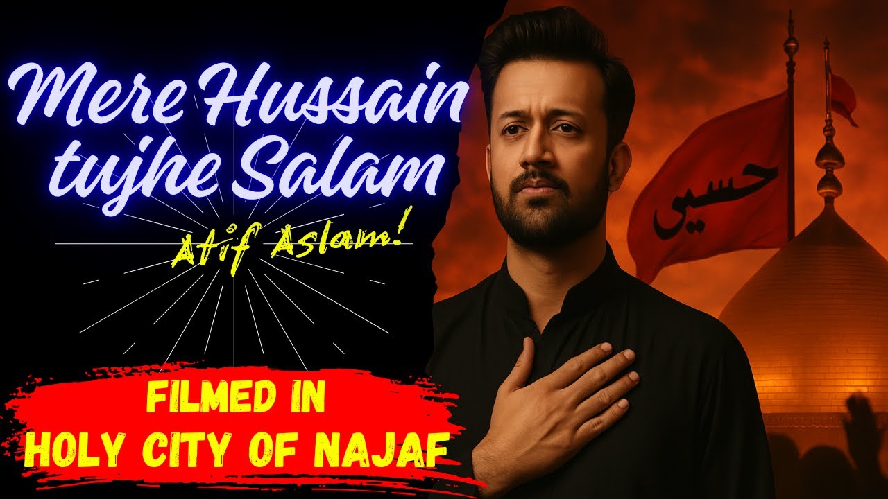 Mere Hussain Tujhe Salam | Atif Aslam | Ai Vocals | Atif Aslam | Coke Studio | Naat Creation Tribute