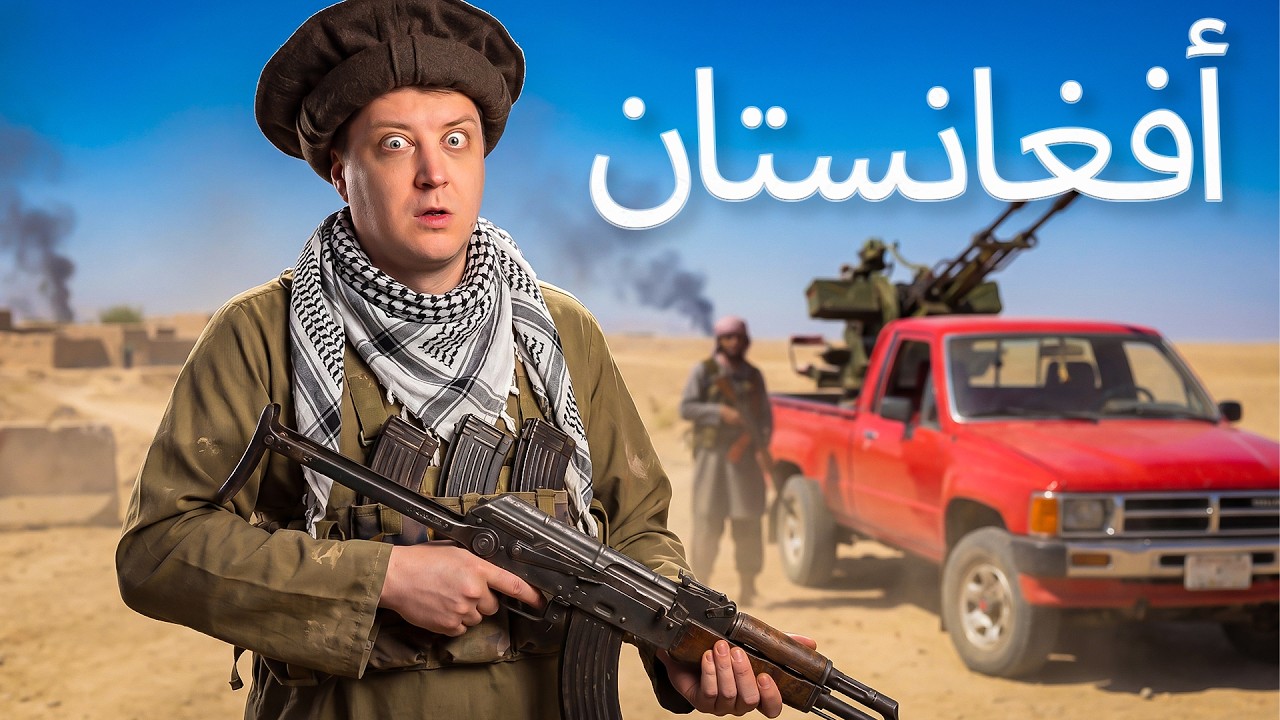 Где автомат, там и дом: Покоряем Афганистан и Африку в ARMA -  Сервер AS VDV + ECHO