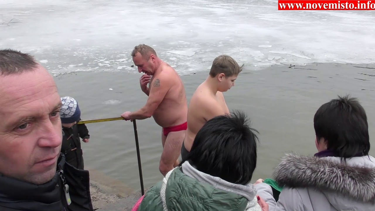 Водохреща