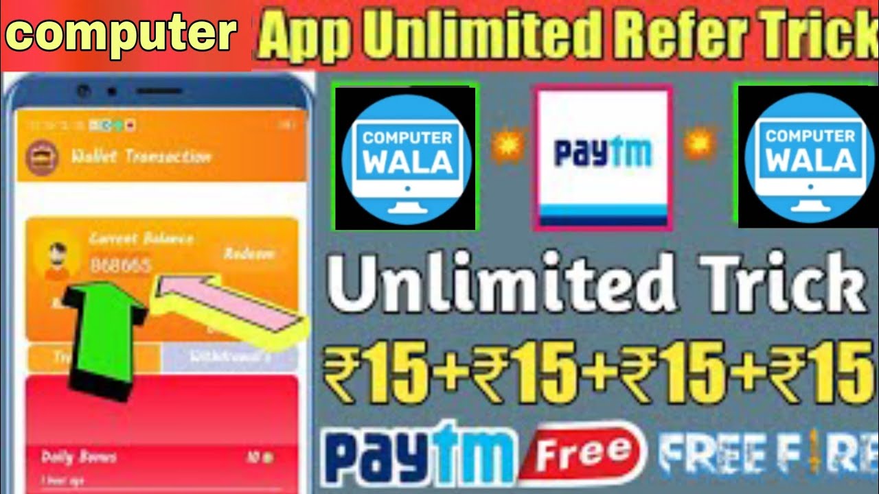 Computer wala app unlimited trick !! unlimited refer script !! how to withdraw in app !!