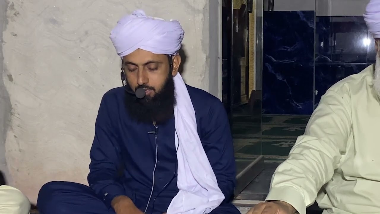 Naat Sharif, Qurban mein Unki Bakhshish pay by Azir ur Rehman Maqsoodi