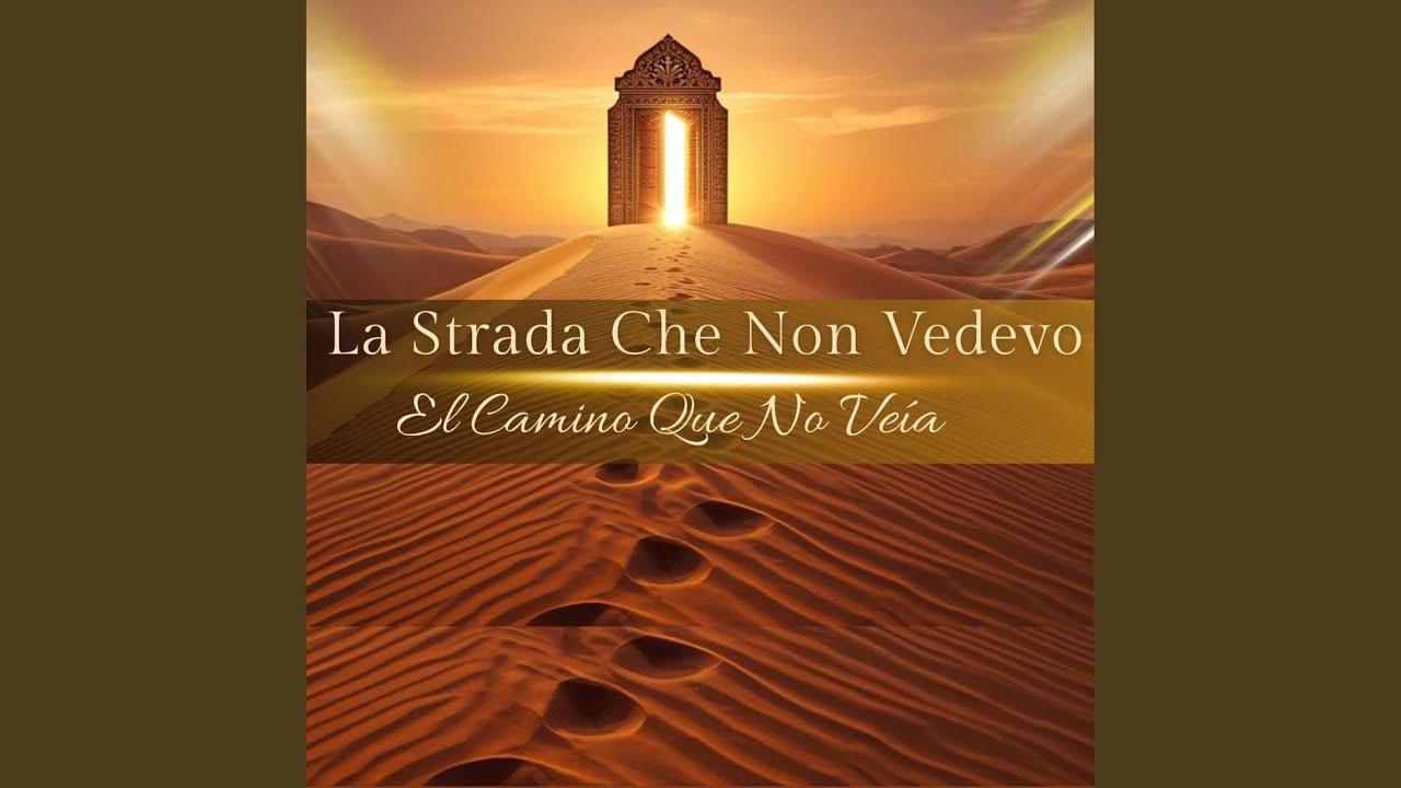 La strada che non vedevo