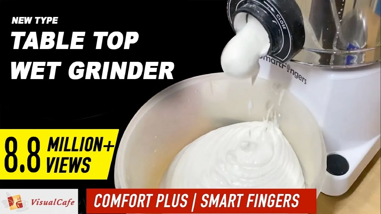 Table Top Wet Grinder Review | Comfort Plus | Smart Fingers | G Mark Appliances | Product Review