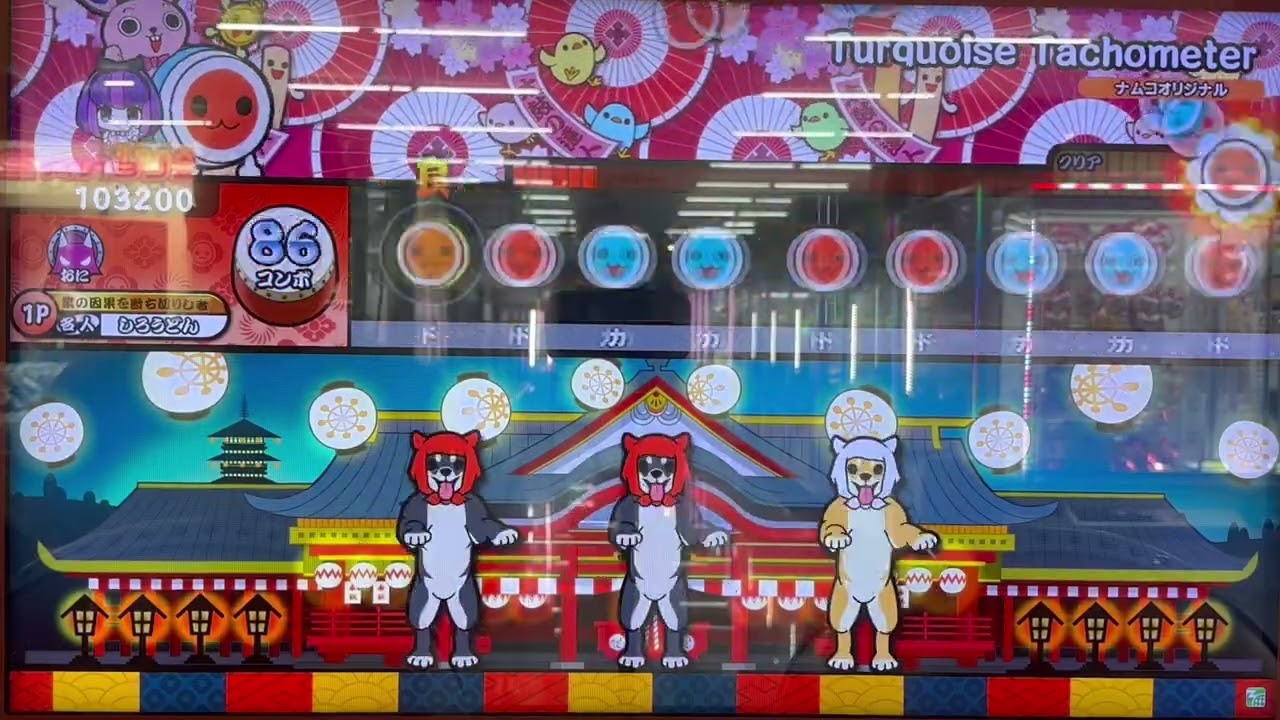 【太鼓の達人】君たちはこの称号を知っているか　Seafood Seeker編