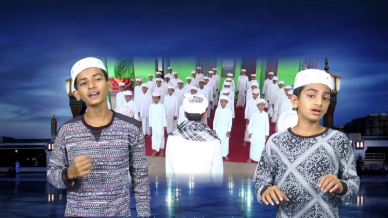AKM Islamic Educational Trust - Song Badruddin Vitla
