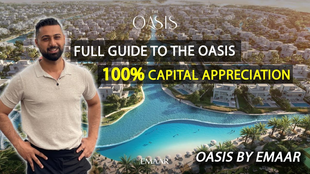 The Oasis by Emaar — ультра-роскошные виллы под брендом — полное руководство — 2025