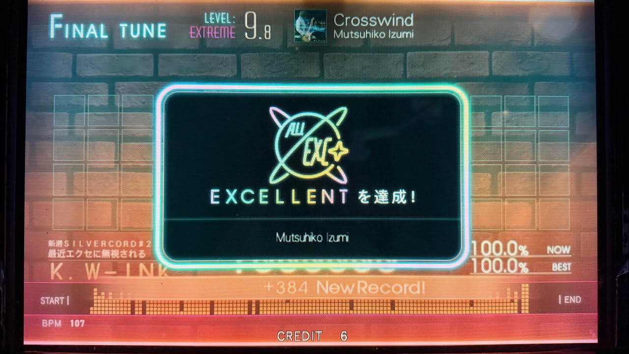 [jubeat beyond the Ave.] Crosswind [EXT] EXC by K.W-INK