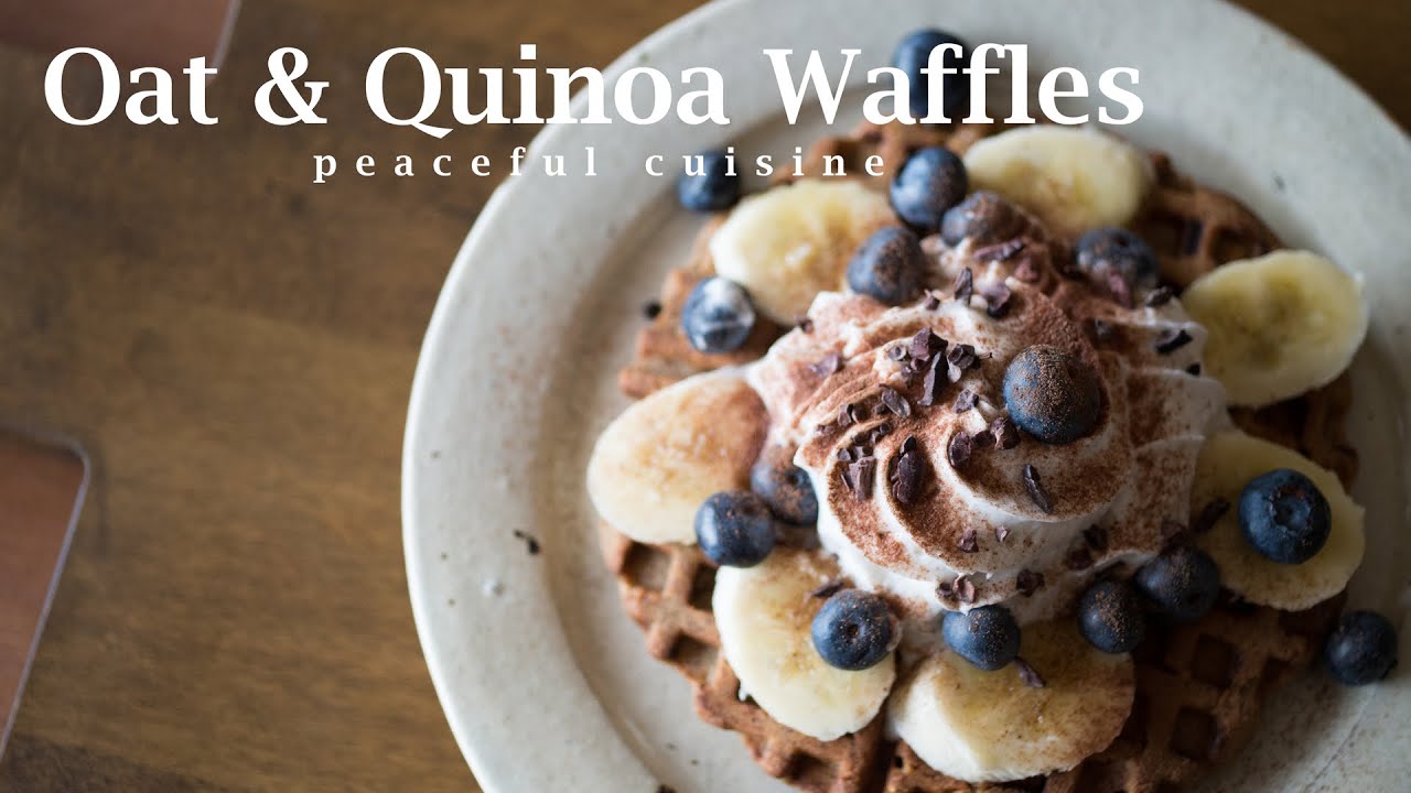 Oat & Quinoa Waffles (vegan) ☆ グルテンフリーワッフルの作り方