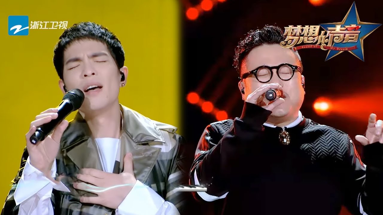 许鹤缤极致高音演唱《#这首歌》 惊呆导师团《梦想的声音》花絮 /浙江卫视官方音乐HD/