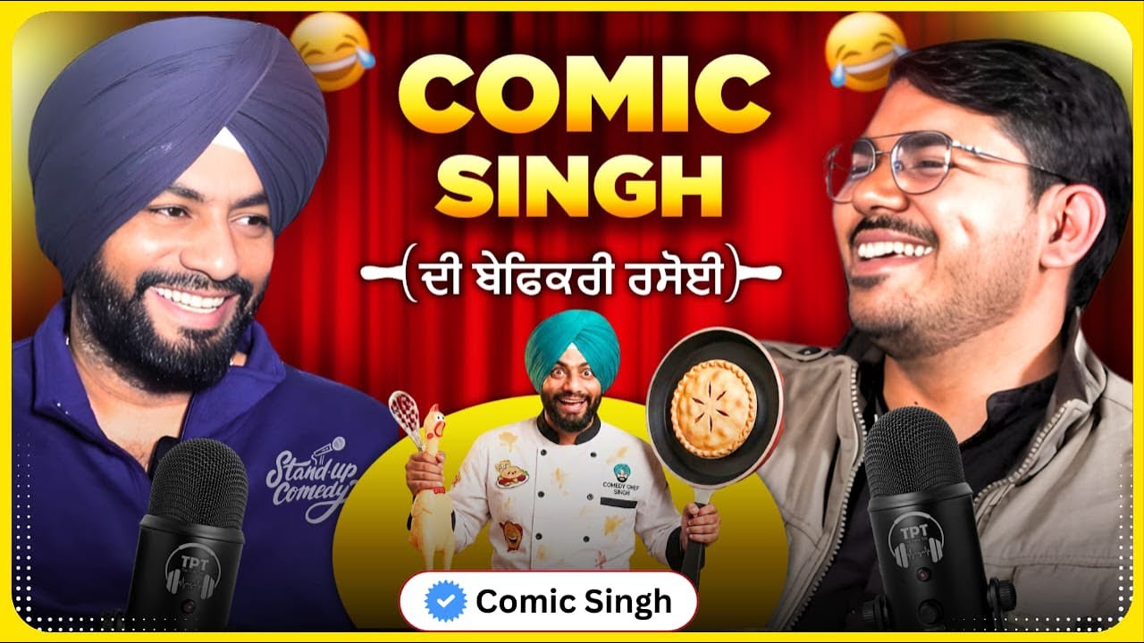 Comic Singh Podcast | Unfiltered Laughter, Raw Comedy & Real Punjabi Vibes | Off Stage| Ep-28