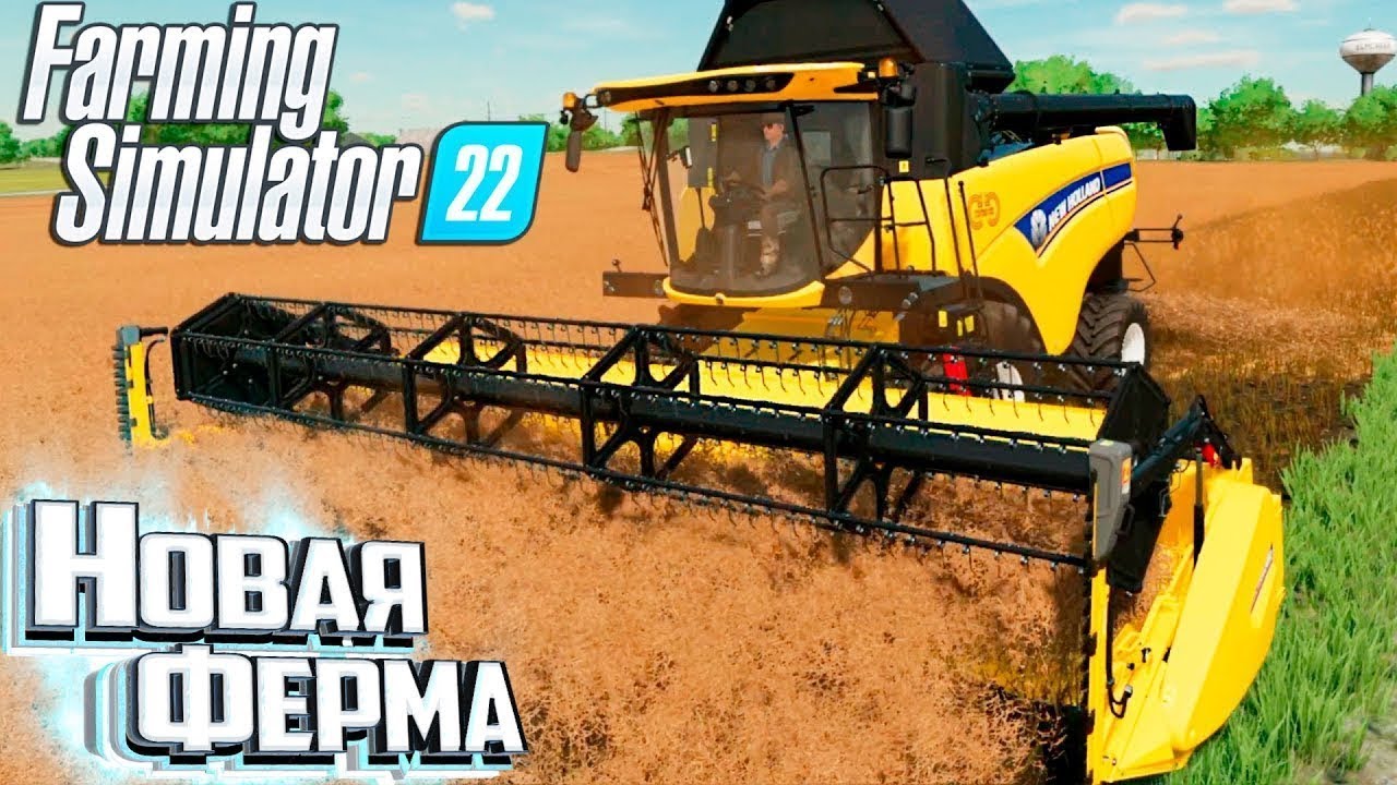ПРОХОЖУ КАРТУ БУРЛАКИ В FARMING SIMULATUR 22 С НУЛЯ!