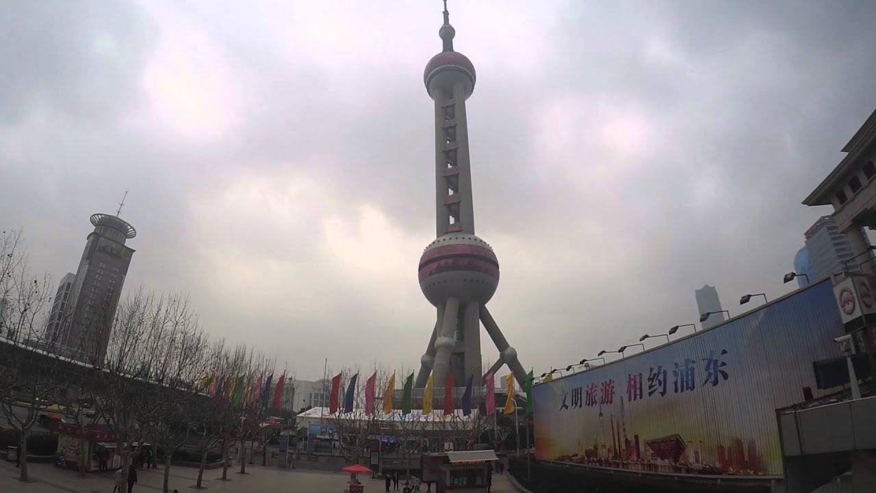 China 2016