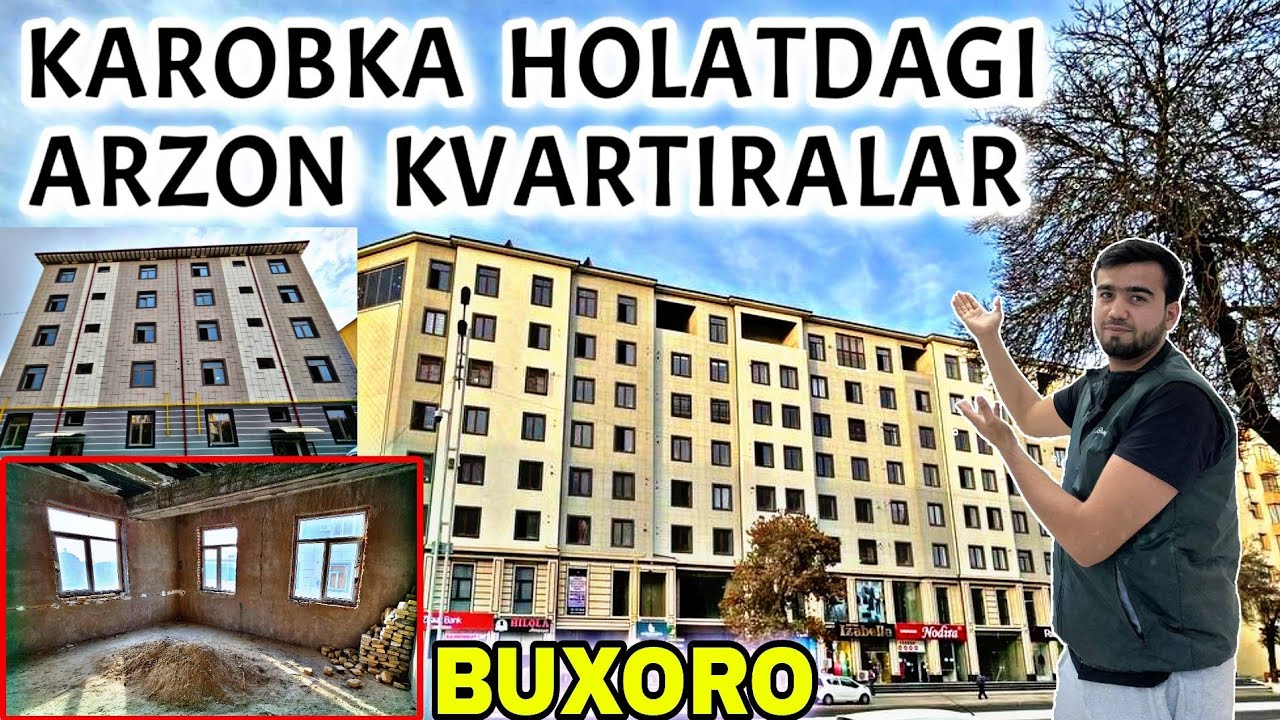 БУХАРА КВАРТИРЫ // КОРОБКА КВАРТИРА НАРХЛАРИ 7.11.2023