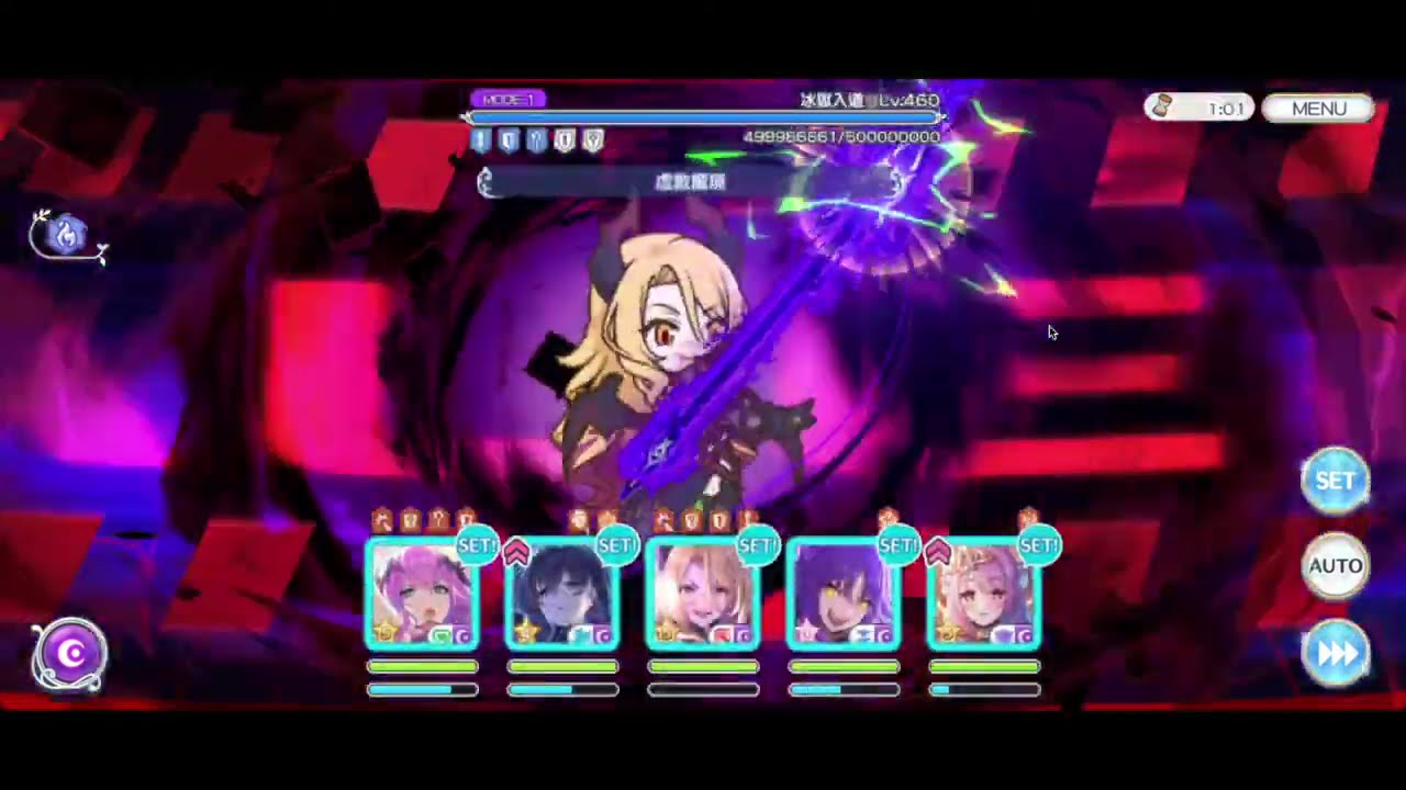 [公主連結] Demon&Snow 起死回生的冥府旅途情壞 SP+ 一支隊伍三回殺