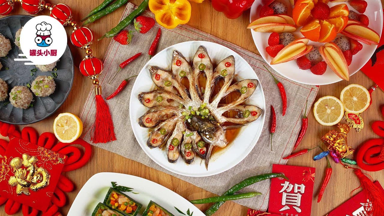 【罐头小厨】338）4道硬菜轻松搞定年夜饭