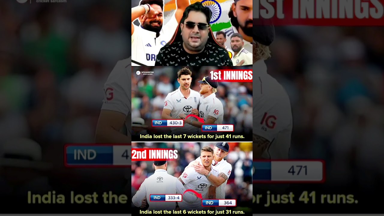 India Horrible Batting Collapse 😡🤬😠 #abcricinfo #india #indvseng #klrahul #rishabhpant #cricket
