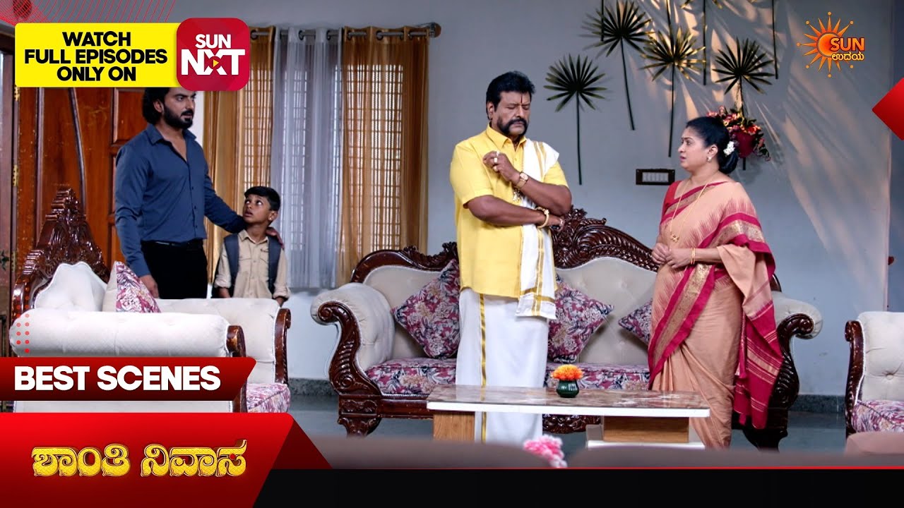 Shanthi Nivasa - Best Scenes | 06 Jun 2026 | Kannada Serial |  Sun Udaya