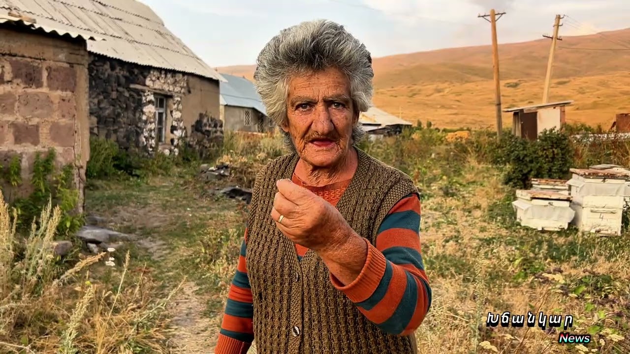 «Ես պահելու էլ ոչինչ չունեմ». տիկին Գոհարի մենությունը