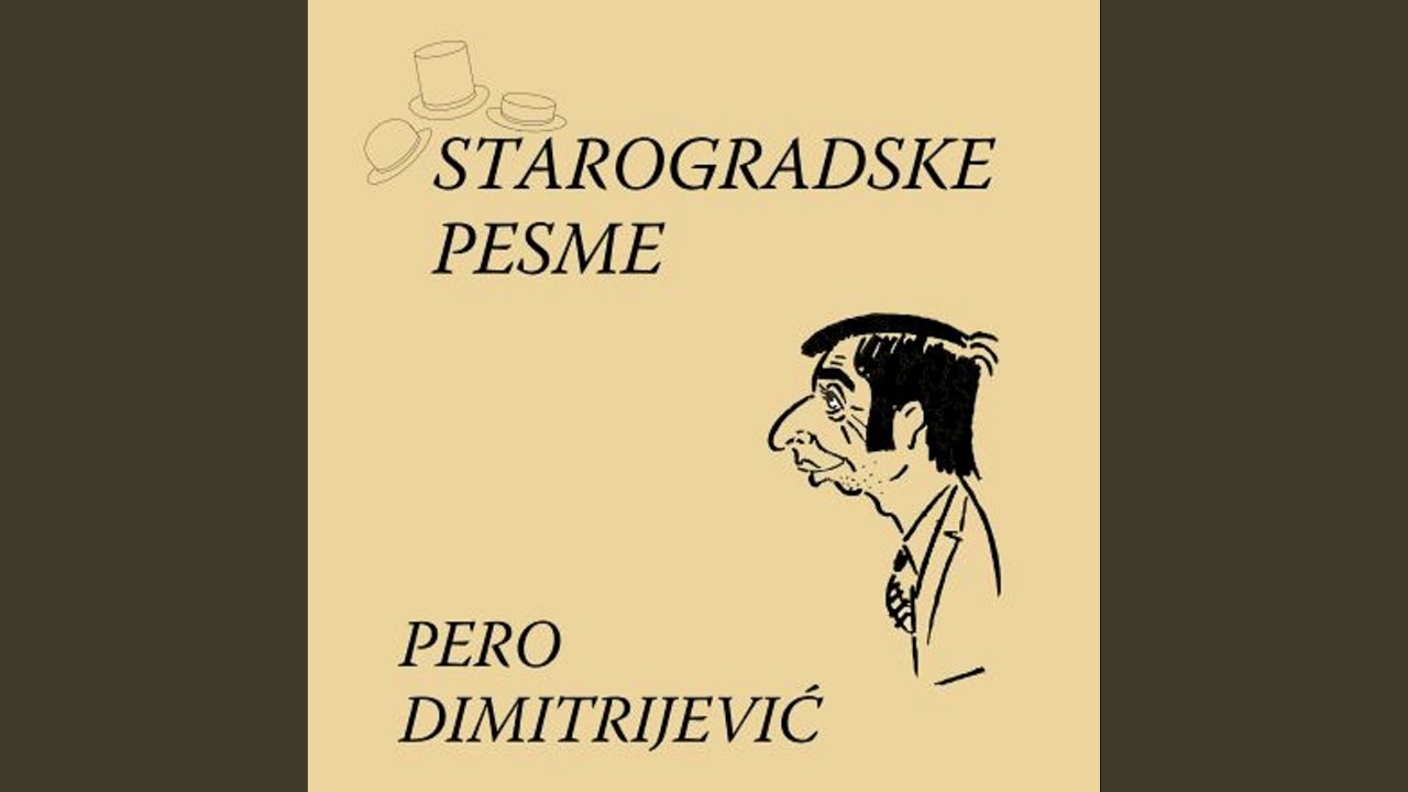 Od kako si tudja zena
