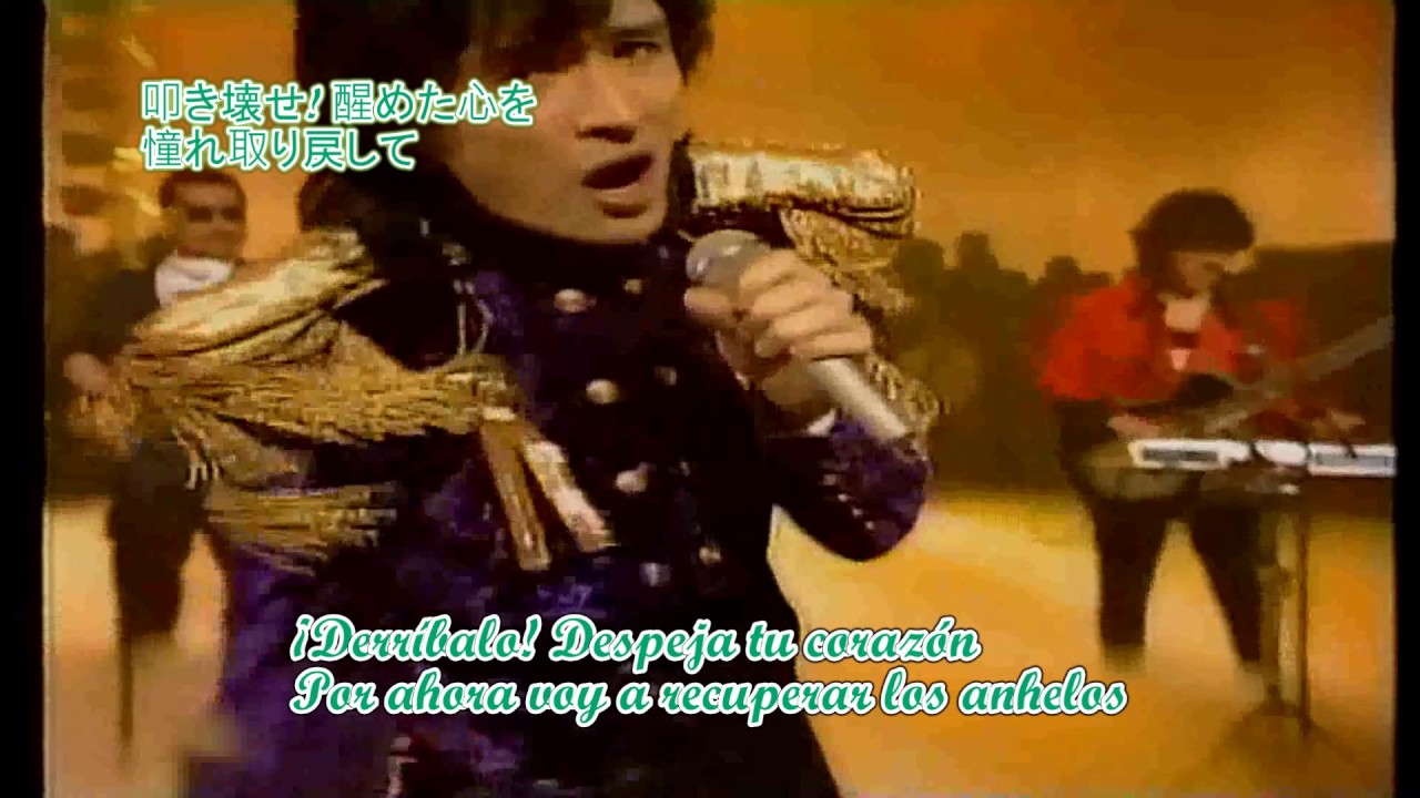 終わりなきメッセージ  (Owaranaki message) THE ALFEE   -Sub español