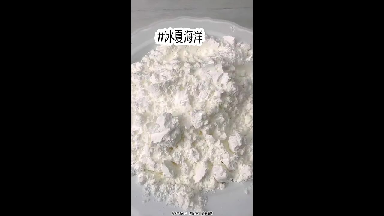 #矢口乎 #炒鸡好看小说 #好看又过瘾的小说推荐
