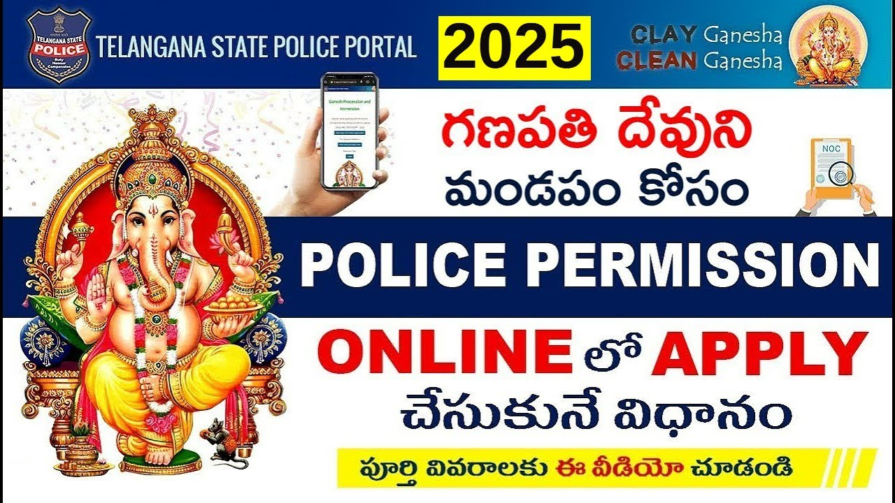 How to Apply Ganesh Permission 2025 Telangana || Tech Patashala