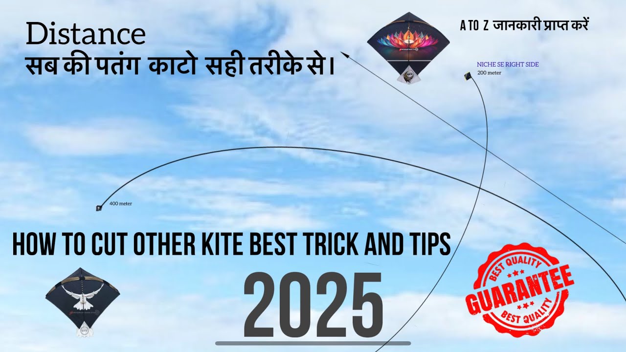 💯 HOW TO CUT OTHER KITE NEW BEST TRICKS AND TIPS 2025 THE KITE BY ADISH VYAS#makarsakrantikiteflying