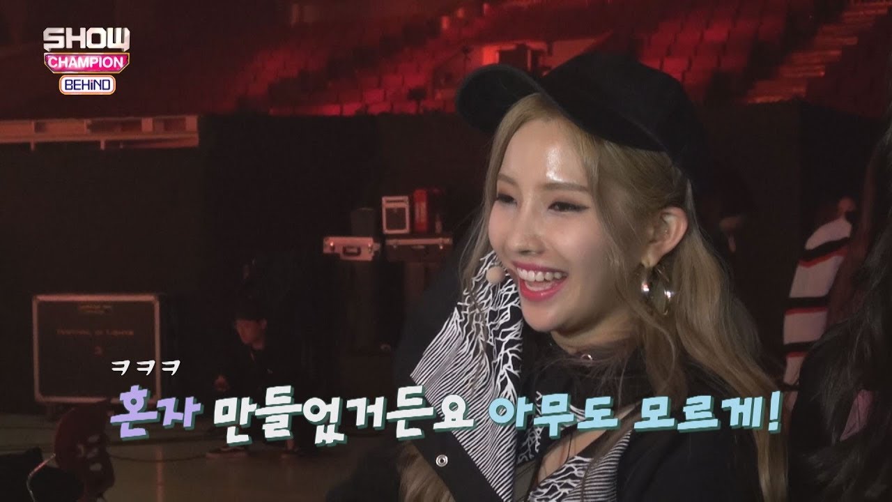 [Showchampion behind EP.91] SUPER ROOKIE '(G)IDLE'