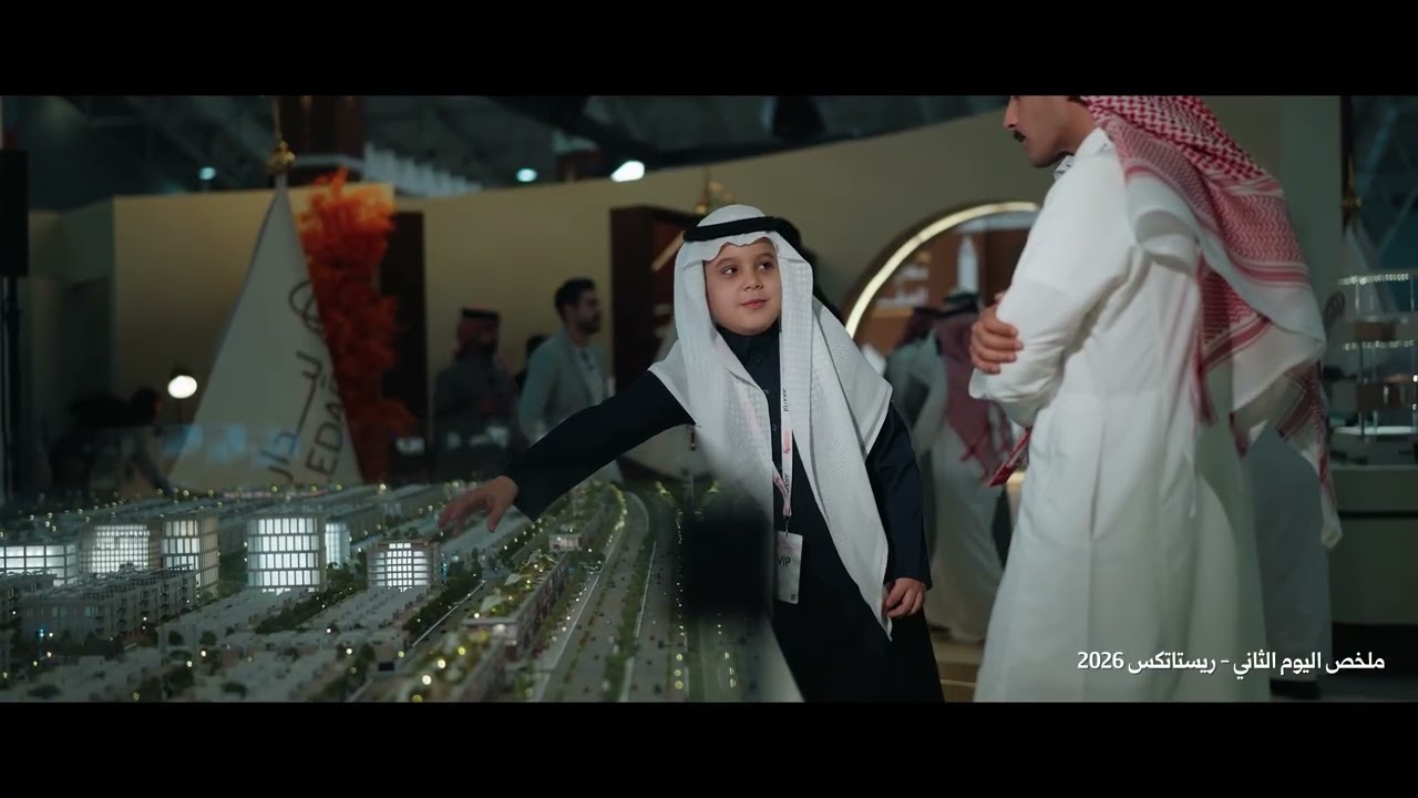 ملخص اليوم الثاني في جناح ليدار بمعرض ريستاتكس 2026