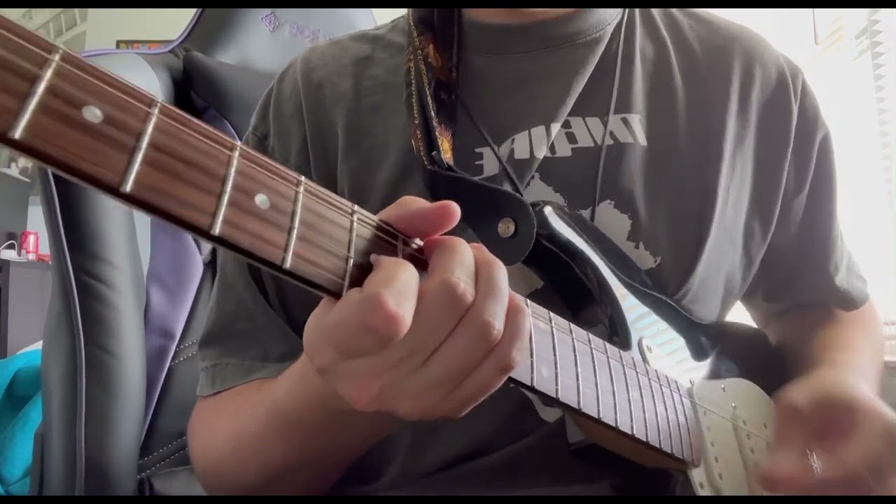 William Bonney: “Drug Lord” Guitar Cover
