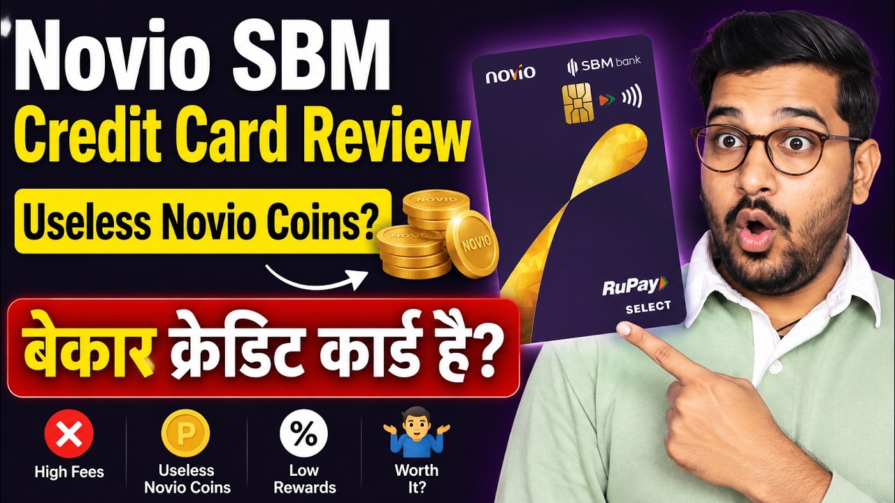 Novio SBM Credit Card Review | Is the Novio SBM Credit Card Really Worth Getting?