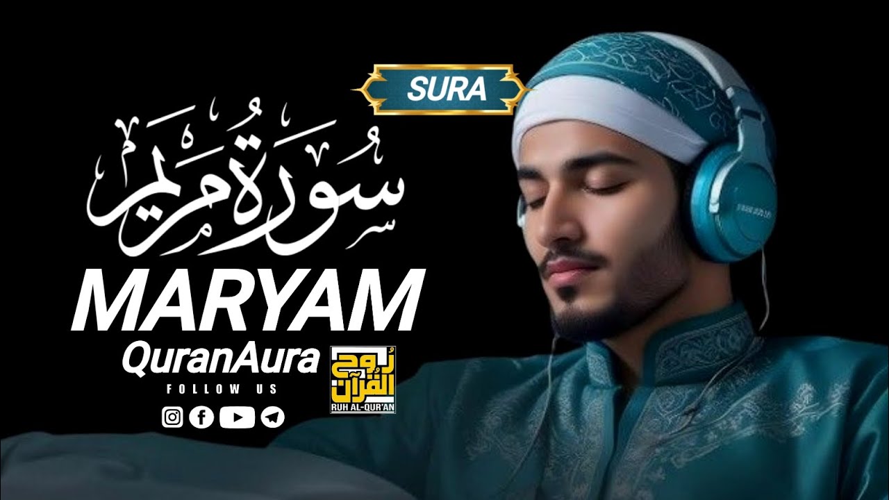 Surah Maryam – A Beautiful Story of Faith, Miracles & Divine Mercy | by qari mansoor 