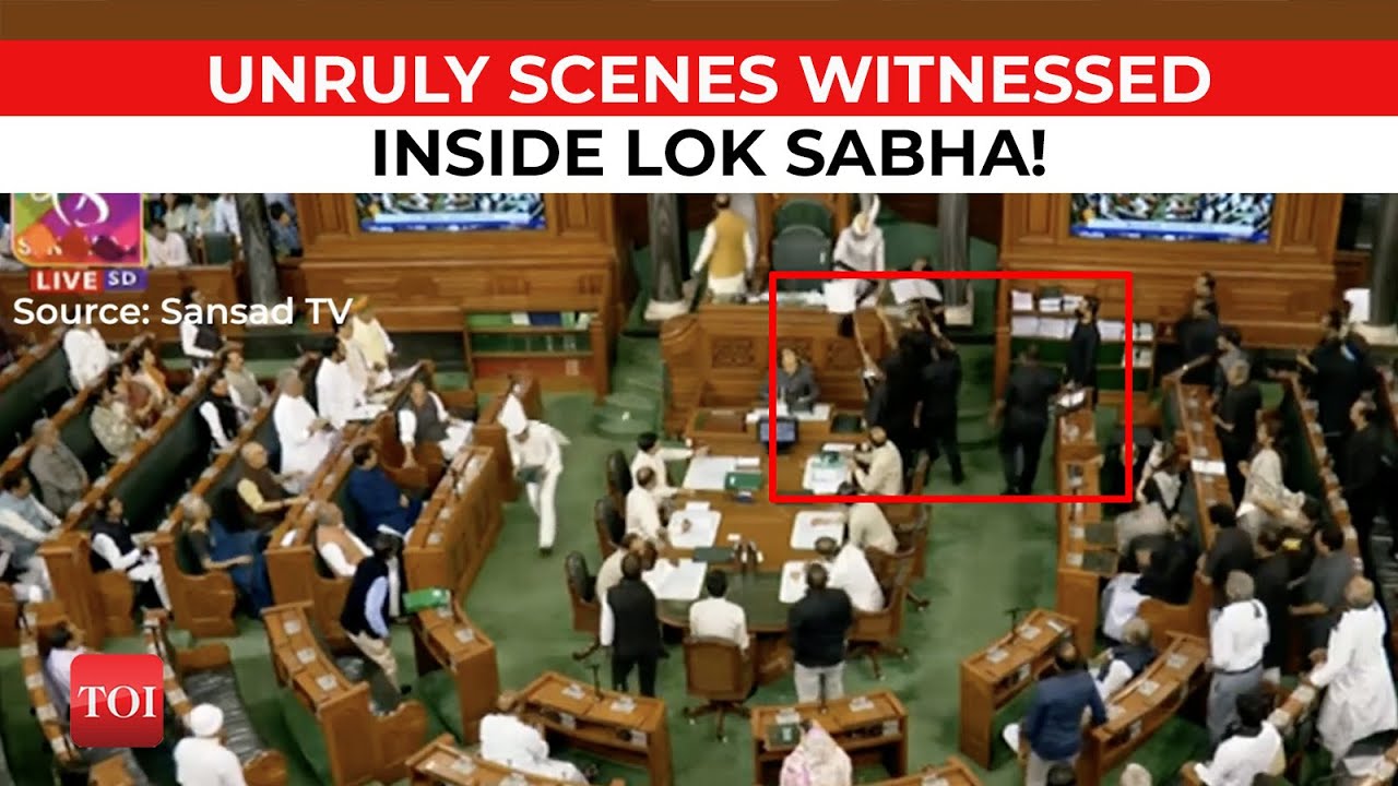 Lok Sabha disruptions: Adjourned within 20 seconds