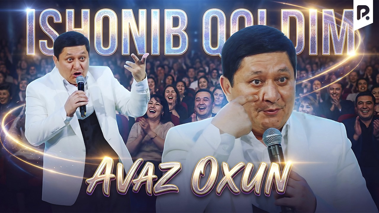 Avaz Oxun - Ishonib qoldim, aslida aldashgan ekan
