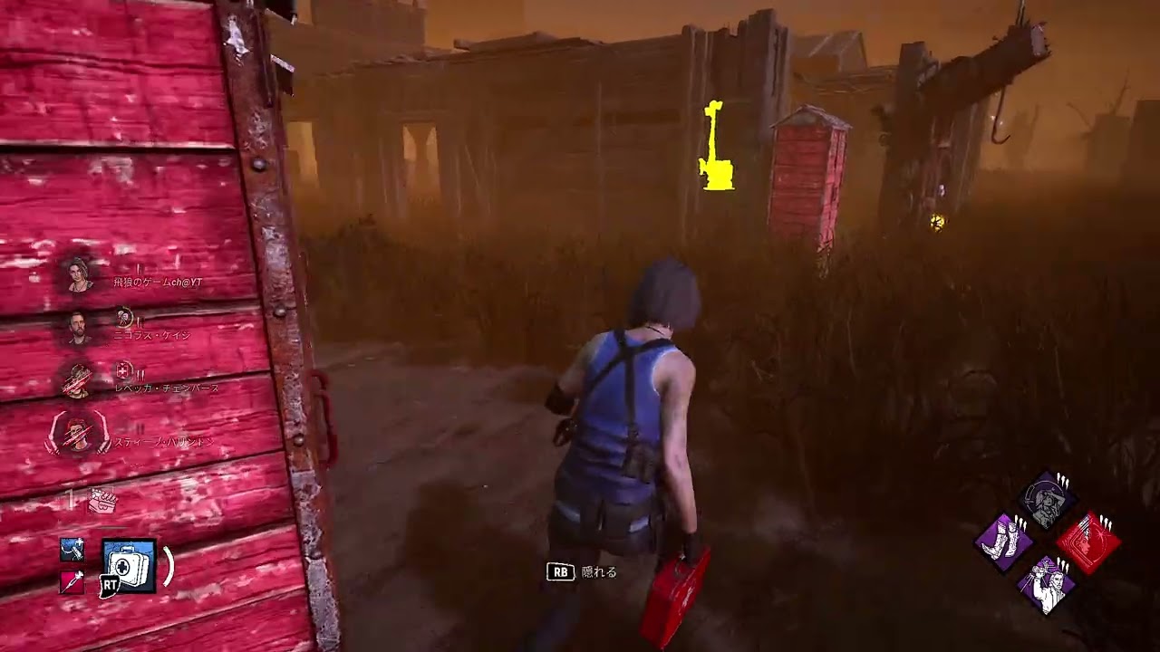 目があぁ！！目があぁぁぁ！！！-Dead by Daylight- (飛狼）