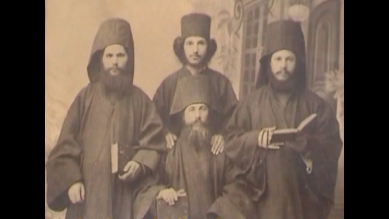 Father Archimandrite Kalistrat Zografski