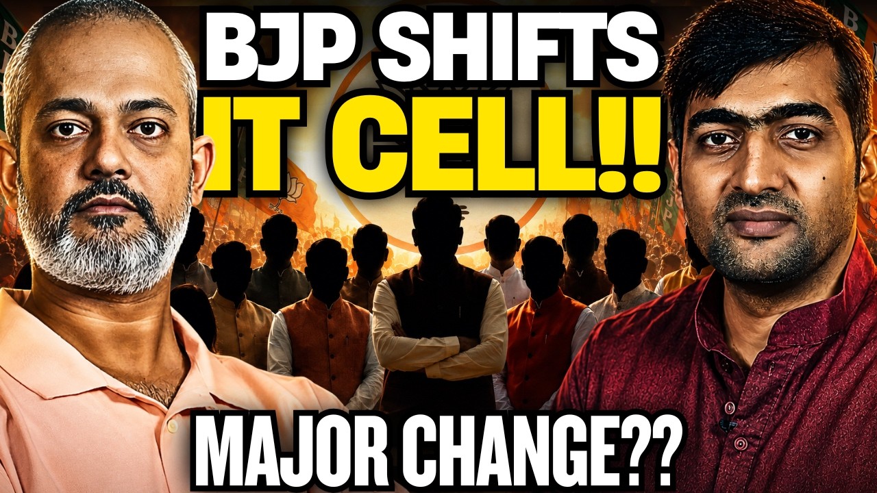 The BJP IT Cell Reshuffle Everyone Is Talking About I Abhishek Tiwari, Aadi
