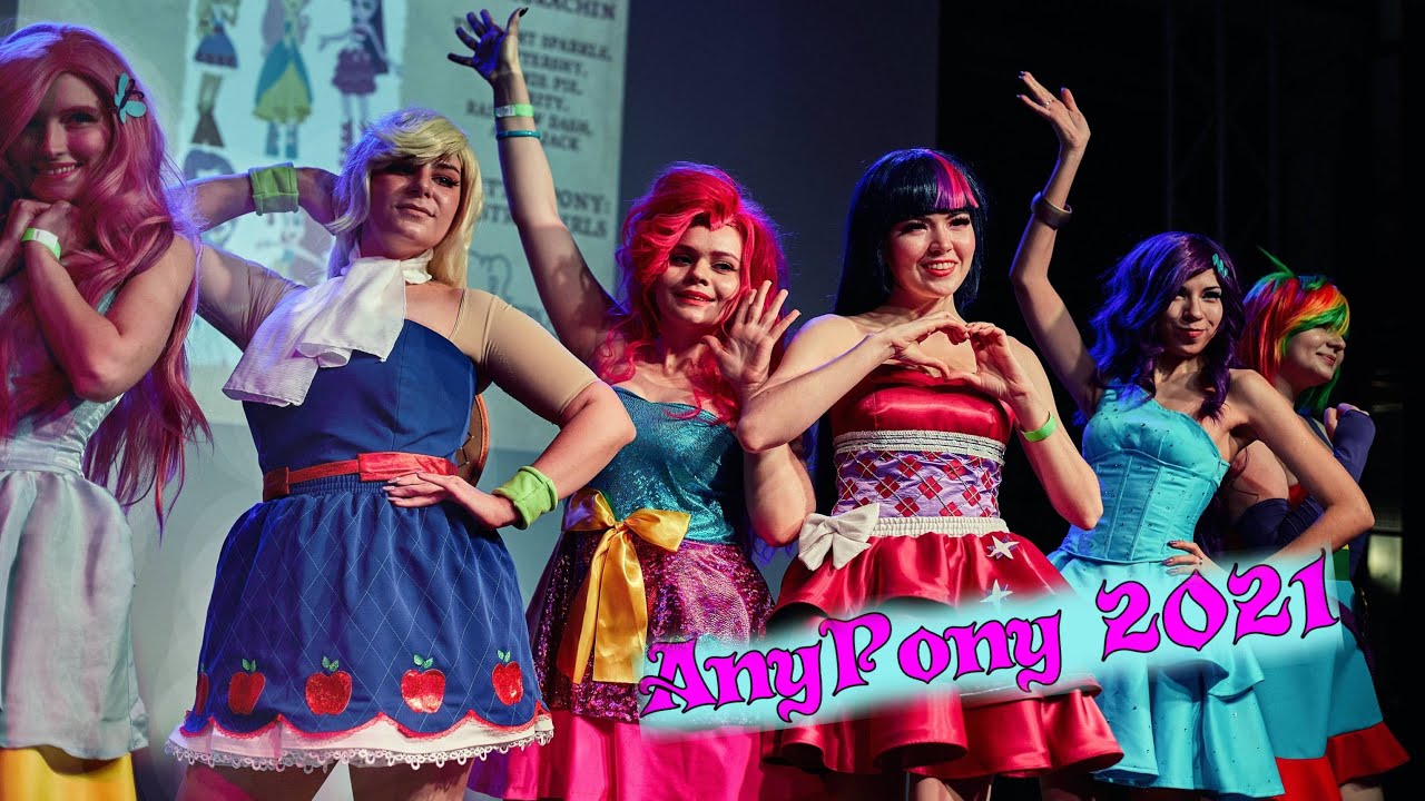Как мы ходили на AnyPony 2021