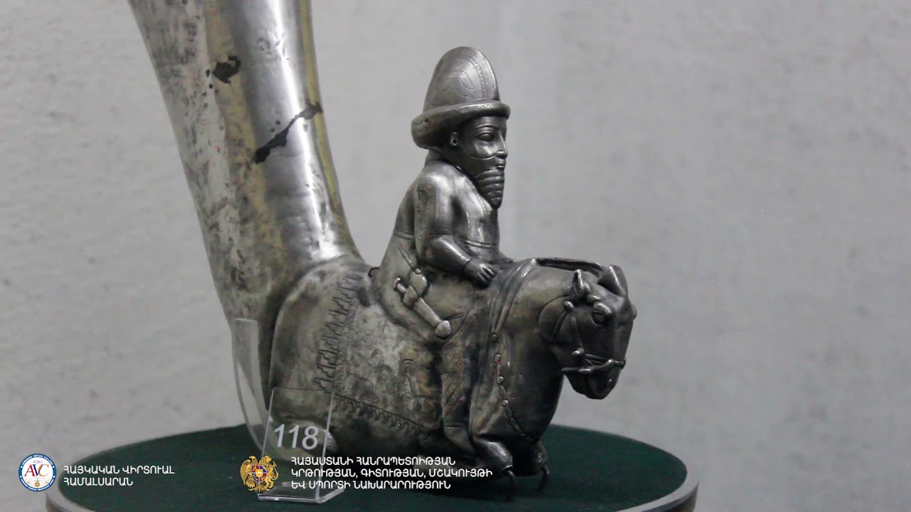 AVC virtual tour of Erebuni Museum and Fortress