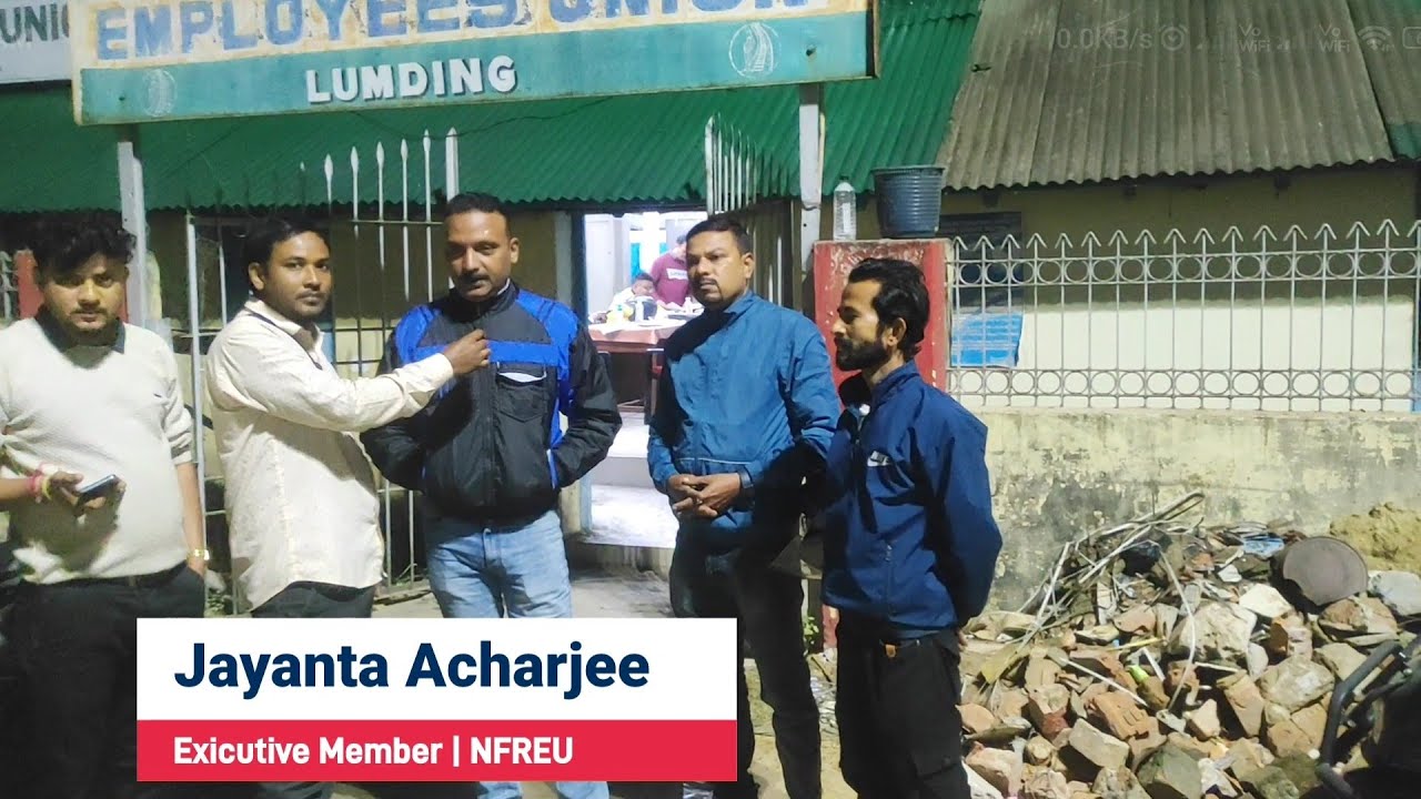 The Active Members of Employees Union | BGM Meeting | Lumding | NFIR