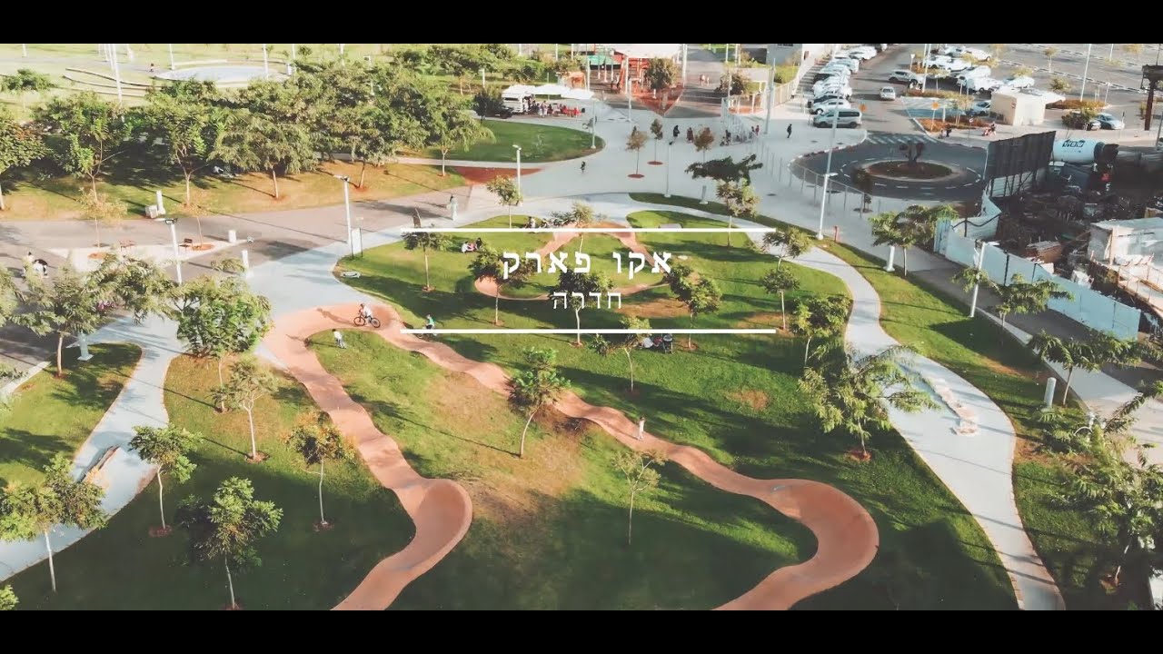 Drone shots || Eco park Hadera
