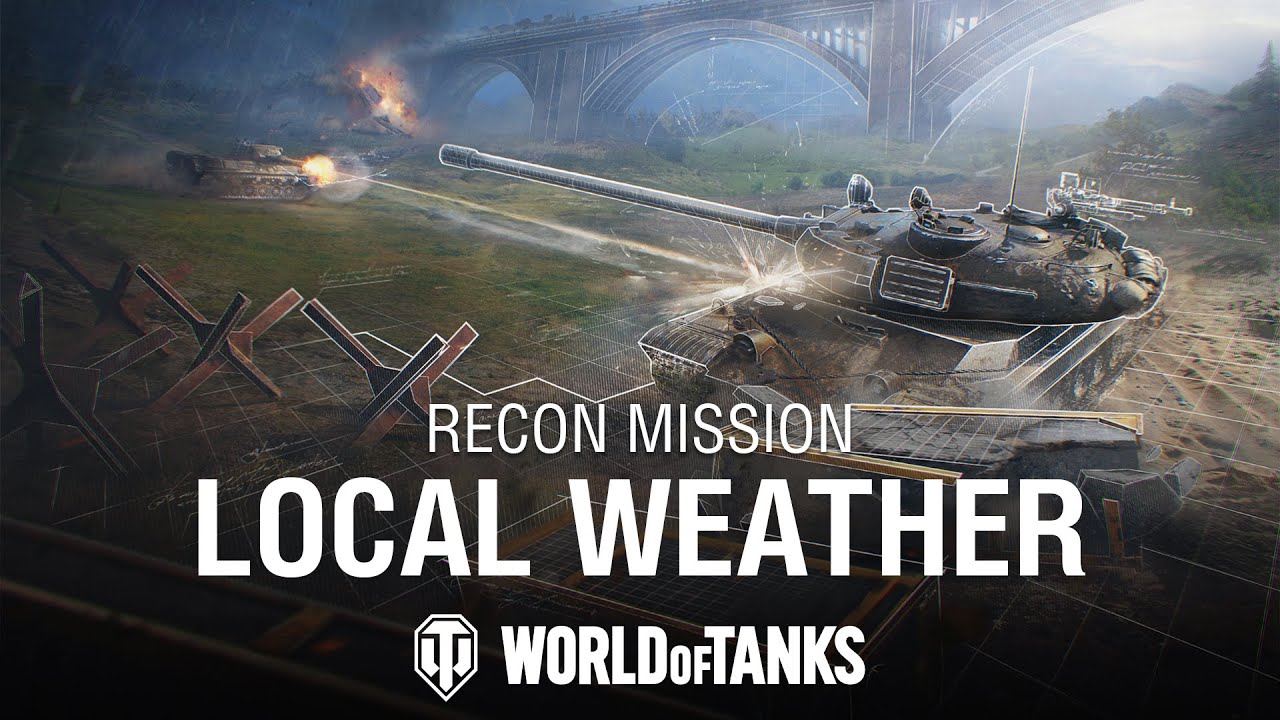 Разведка боем 2024: местная погода | World of Tanks