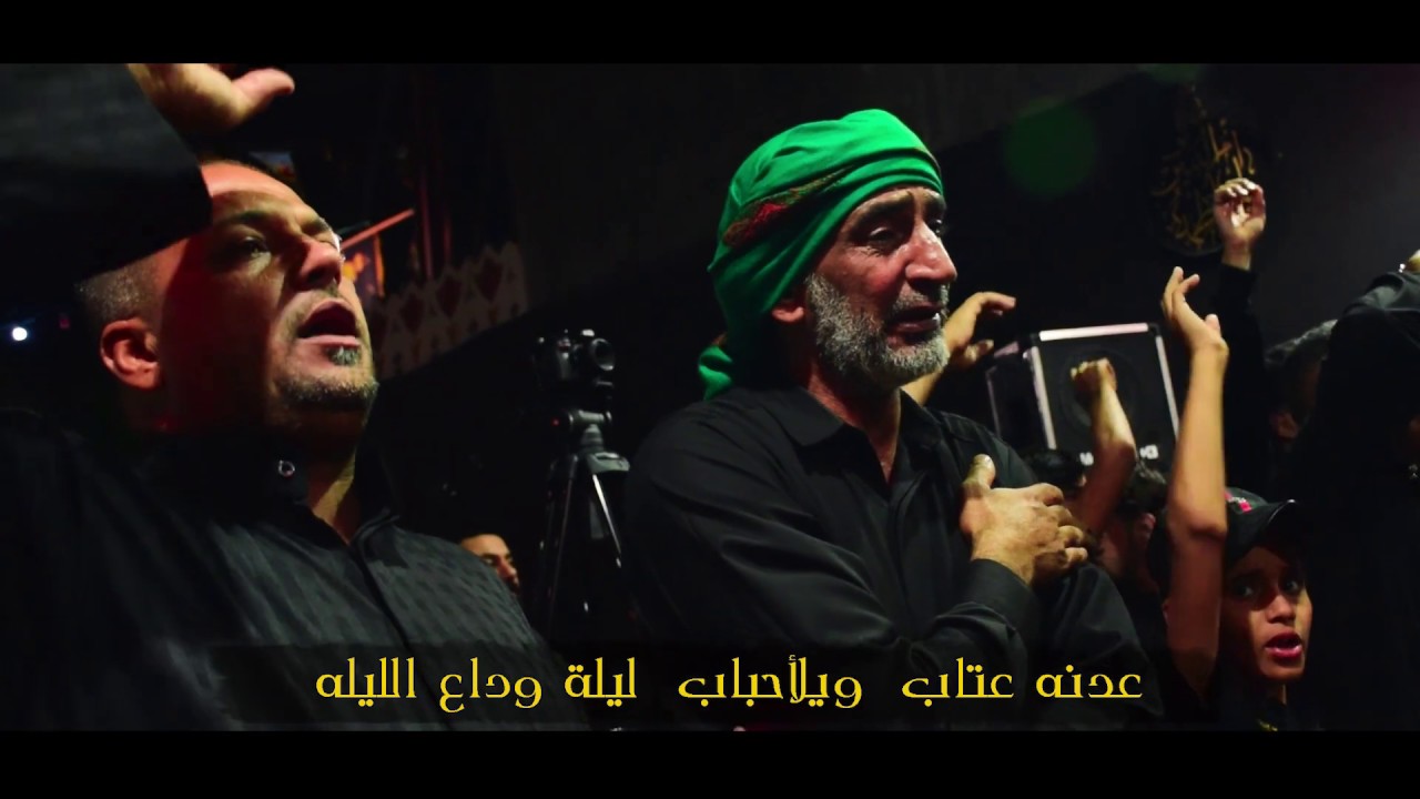 حن ياليل   زيد الحلي   شاعرها صباح كاظم الفتلاوي