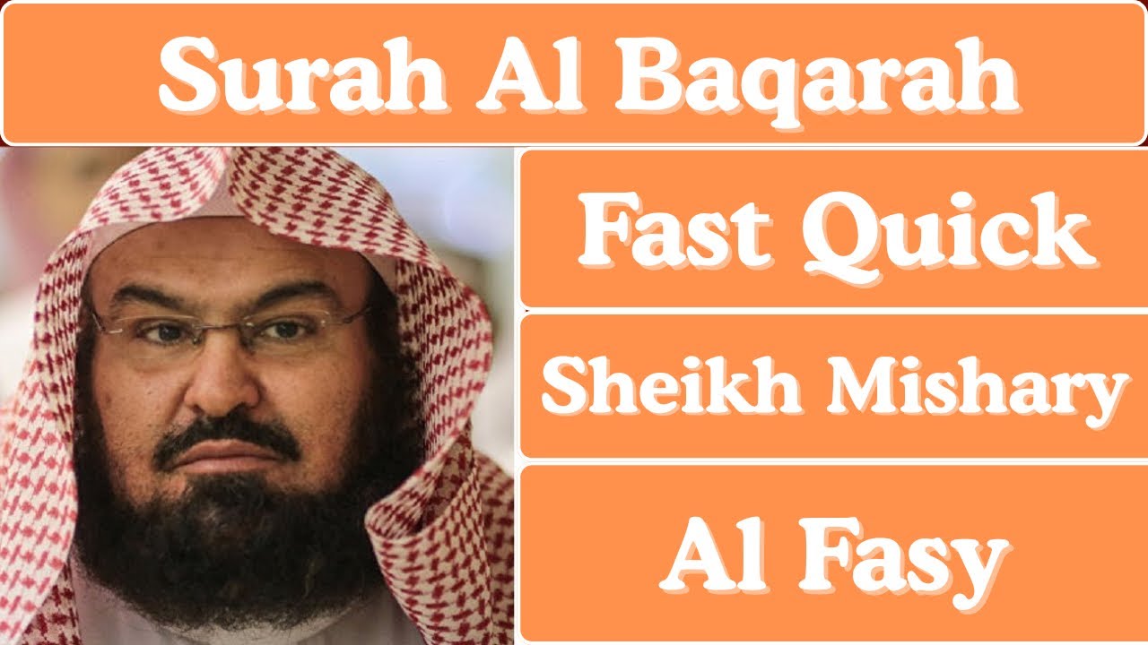 Surah Al-Baqarah Full | Jadu, Nazar Aur Pareshani Se Bachne Ka Qurani Ilaaj