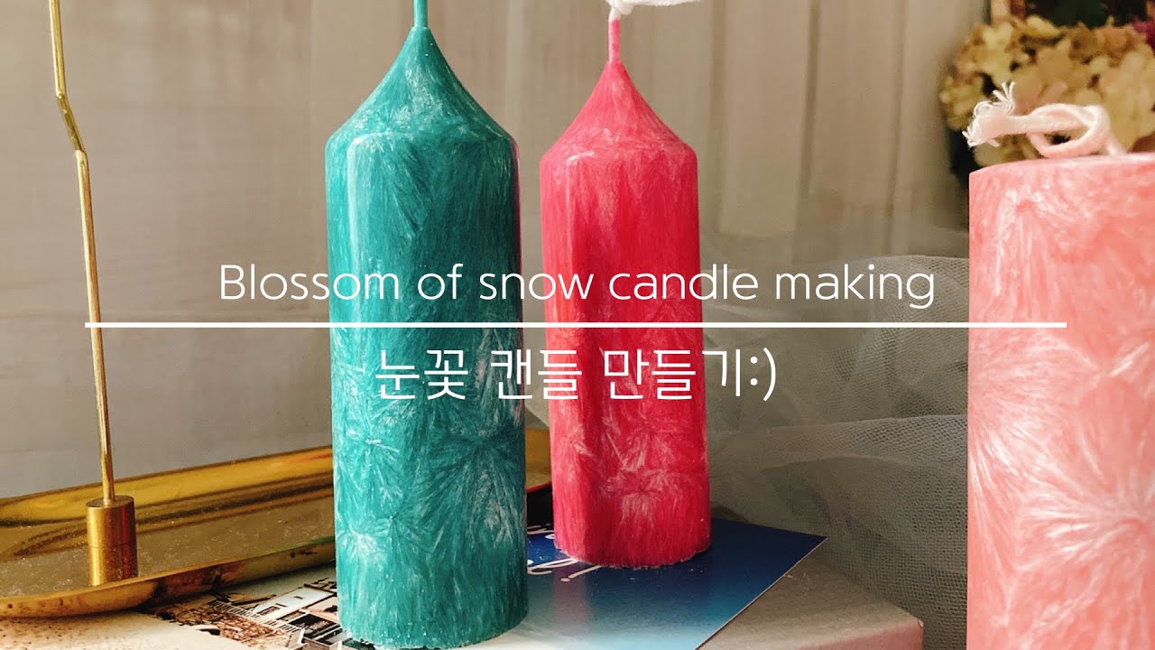 @젬마하우스 눈꽃 캔들 만들기_Blossom of snow candle making_핸드메이드공방
