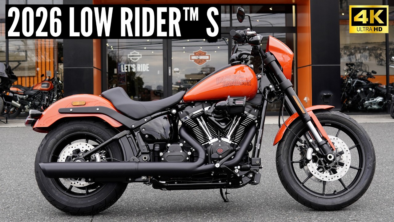 最新26年モデル‼️ローライダーS登場‼️2026 LOW RIDER™ S#harleydavidson