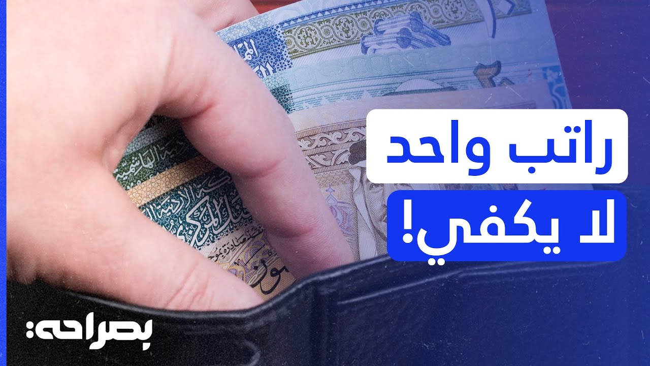 لماذا أصبح 