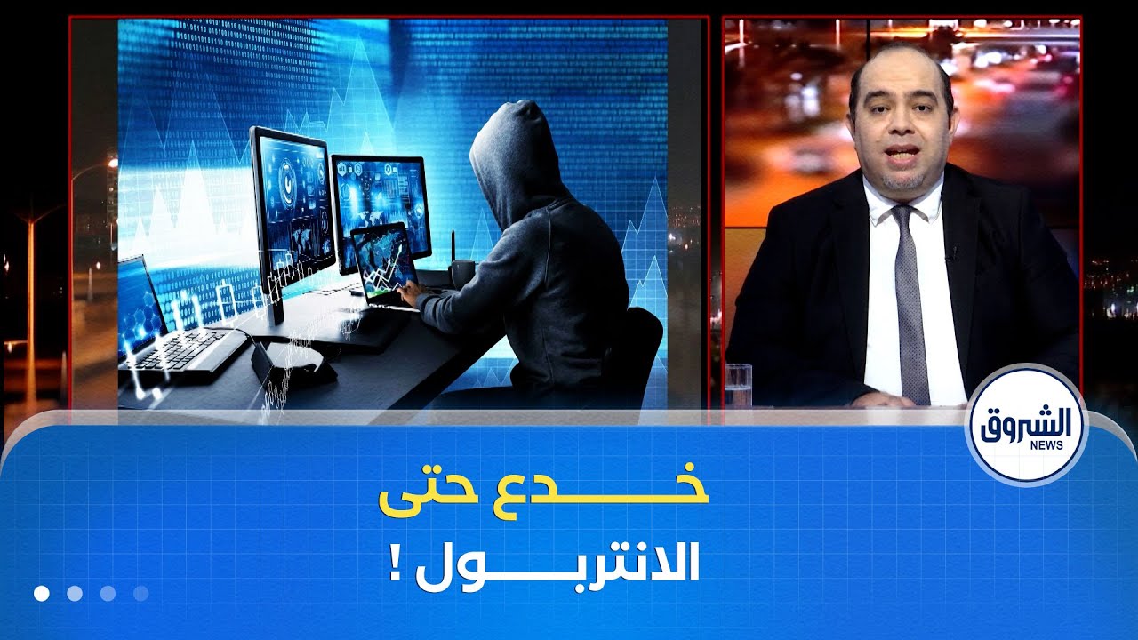 القبض على 