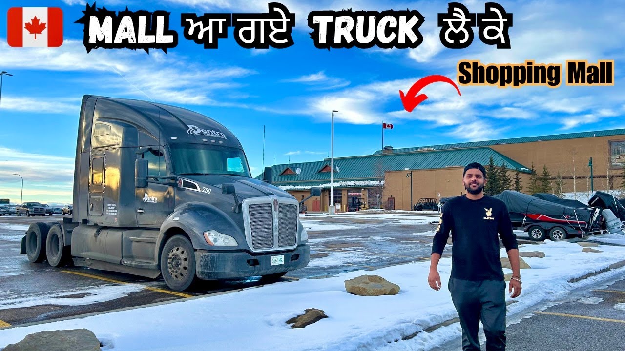 Truck in Shopping Mall 🇨🇦 || Vehle Trucker 😀🚛